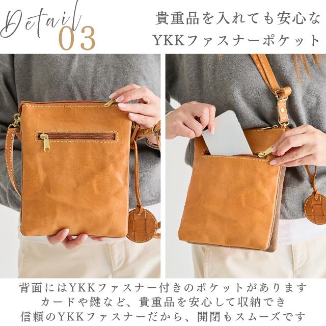 バッグ 本革 ショルダーバッグ レディース ズッケロ 革 レザー あおり 斜め掛け 肩掛け ギフト プレゼント 大人 可愛い おしゃれ シンプル 高見え 40168 爆買の画像