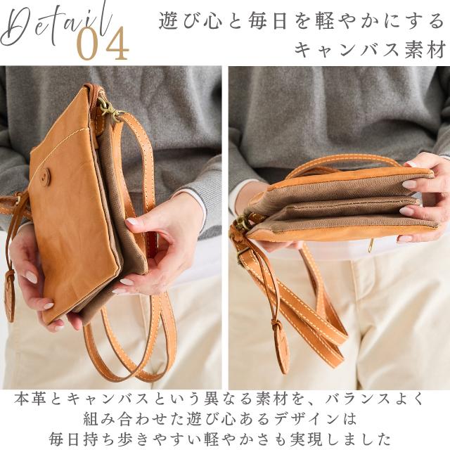 バッグ 本革 ショルダーバッグ レディース ズッケロ 革 レザー あおり 斜め掛け 肩掛け ギフト プレゼント 大人 可愛い おしゃれ シンプル 高見え 40168 爆買の画像