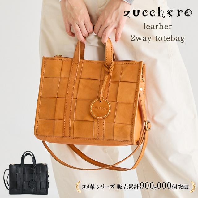 zucchero filato（ズッケロ フィラート） バッグ ハンドバッグ