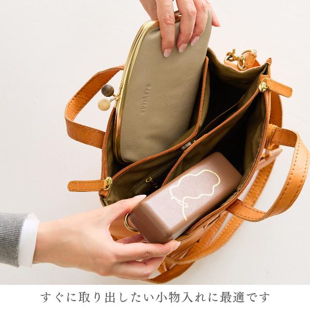 バッグ ハンドバッグ ショルダーバッグ レディース ズッケロ 2way 革 レザー 大容量 便利 大人 かわいい ナチュラル 通勤 通学 旅行 プレゼント 40170 爆買の画像