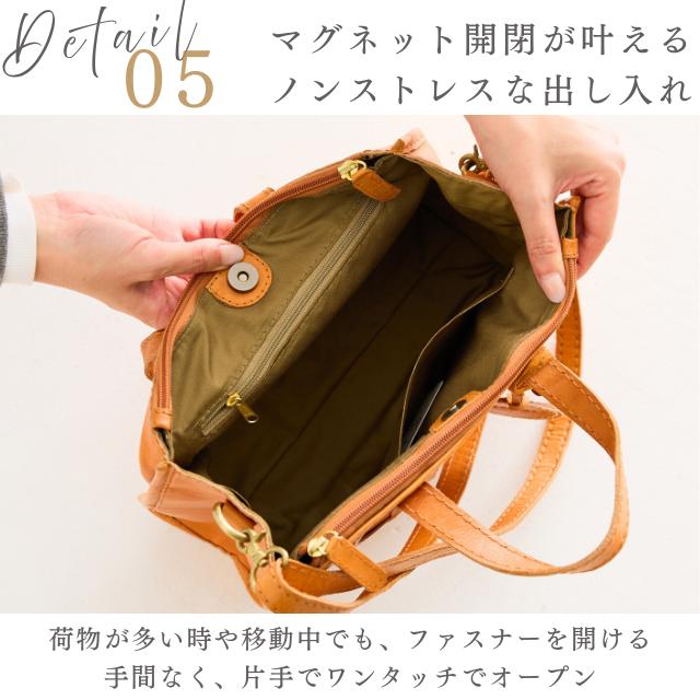 バッグ ハンドバッグ ショルダーバッグ レディース ズッケロ 2way 革 レザー 大容量 便利 大人 かわいい ナチュラル 通勤 通学 旅行 プレゼント 40170 爆買の画像