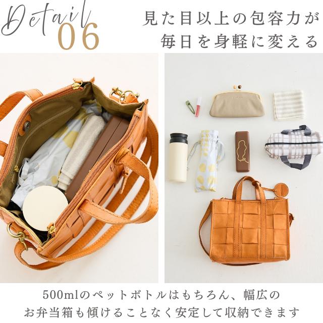 バッグ ハンドバッグ ショルダーバッグ レディース ズッケロ 2way 革 レザー 大容量 便利 大人 かわいい ナチュラル 通勤 通学 旅行 プレゼント 40170 爆買の画像