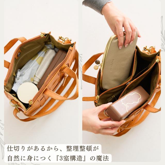 バッグ ハンドバッグ ショルダーバッグ レディース ズッケロ 2way 革 レザー 大容量 便利 大人 かわいい ナチュラル 通勤 通学 旅行 プレゼント 40170 爆買の画像