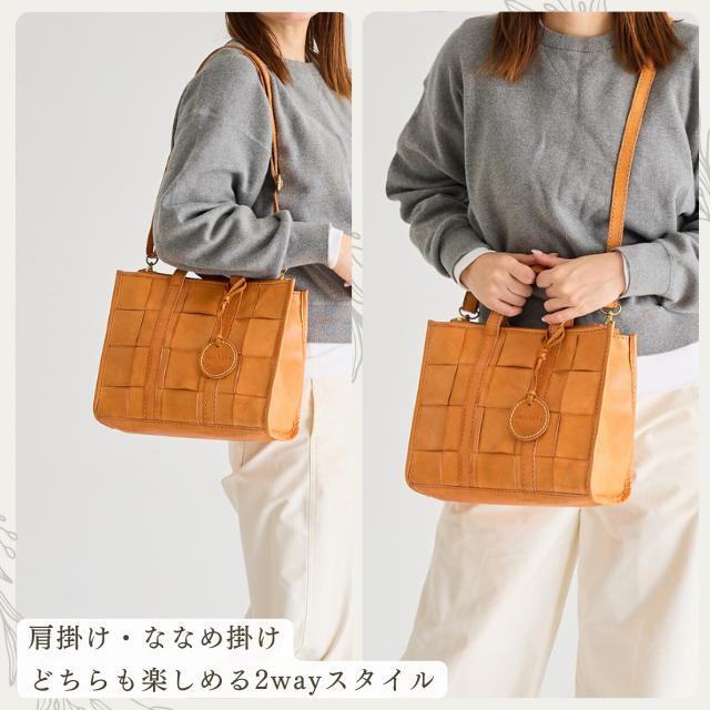 バッグ ハンドバッグ ショルダーバッグ レディース ズッケロ 2way 革 レザー 大容量 便利 大人 かわいい ナチュラル 通勤 通学 旅行 プレゼント 40170 爆買の画像