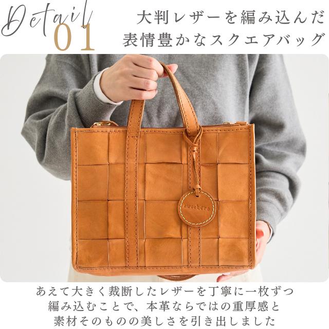 バッグ ハンドバッグ ショルダーバッグ レディース ズッケロ 2way 革 レザー 大容量 便利 大人 かわいい ナチュラル 通勤 通学 旅行 プレゼント 40170 爆買の画像