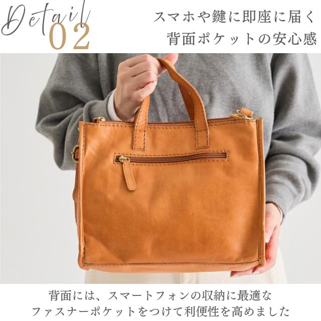 バッグ ハンドバッグ ショルダーバッグ レディース ズッケロ 2way 革 レザー 大容量 便利 大人 かわいい ナチュラル 通勤 通学 旅行 プレゼント 40170 爆買の画像