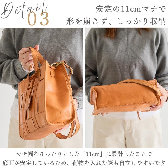 バッグ ハンドバッグ ショルダーバッグ レディース ズッケロ 2way 革 レザー 大容量 便利 大人 かわいい ナチュラル 通勤 通学 旅行 プレゼント 40170 爆買の画像
