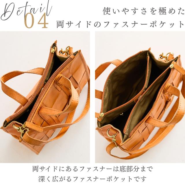 バッグ ハンドバッグ ショルダーバッグ レディース ズッケロ 2way 革 レザー 大容量 便利 大人 かわいい ナチュラル 通勤 通学 旅行 プレゼント 40170 爆買の画像