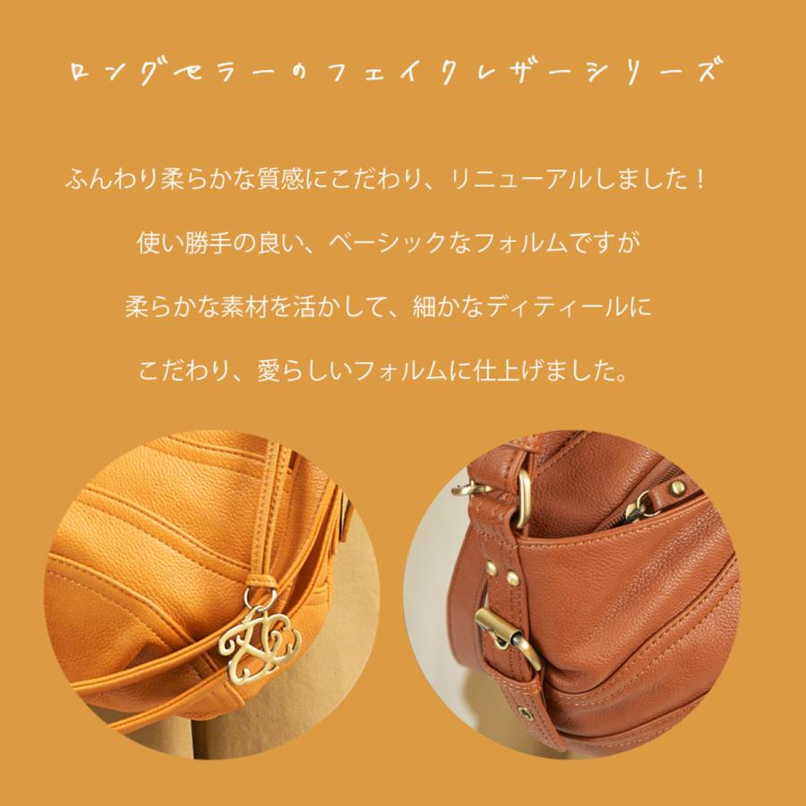ハンドバッグ ショルダーバッグ レディース 斜め掛け 軽い 小さめ 2wayプレゼント 送料無料 46533Y :46533Y:Lumie - 通販 - Yahoo!ショッピング ハンドバッグ ショルダーバッグ レディース 斜め掛け 軽い 小さめ 2wayプレゼント 送料無料 46533Y :46533Y:Lumie - 通販 - Yahoo!ショッピング