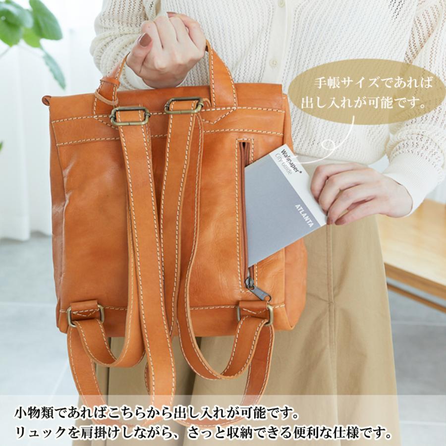 fes（フェス） バッグ レディース メンズ リュック 革 レザー ズッケロ