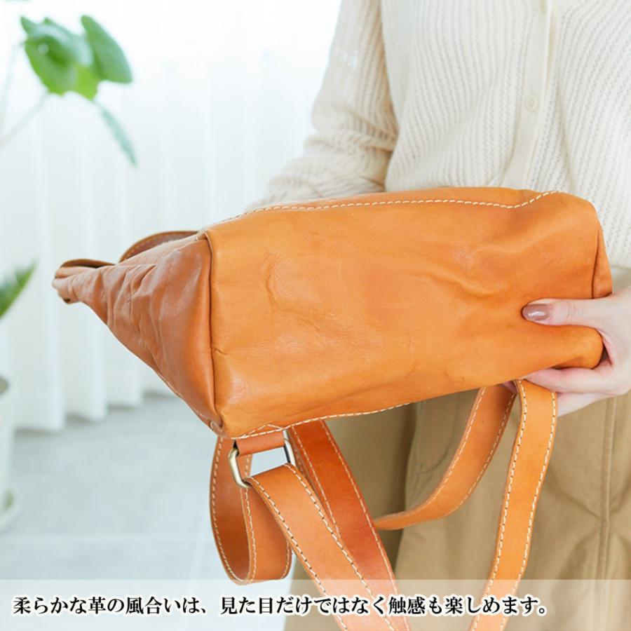 バッグ  レディース ズッケロ フェス リュック 革 レザー ズッケロ フェス YKK 47511 通勤 通学 人気｜lumie｜14