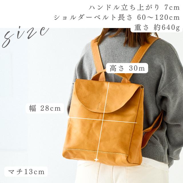 fes（フェス） バッグ レディース メンズ リュック 革 レザー ズッケロ