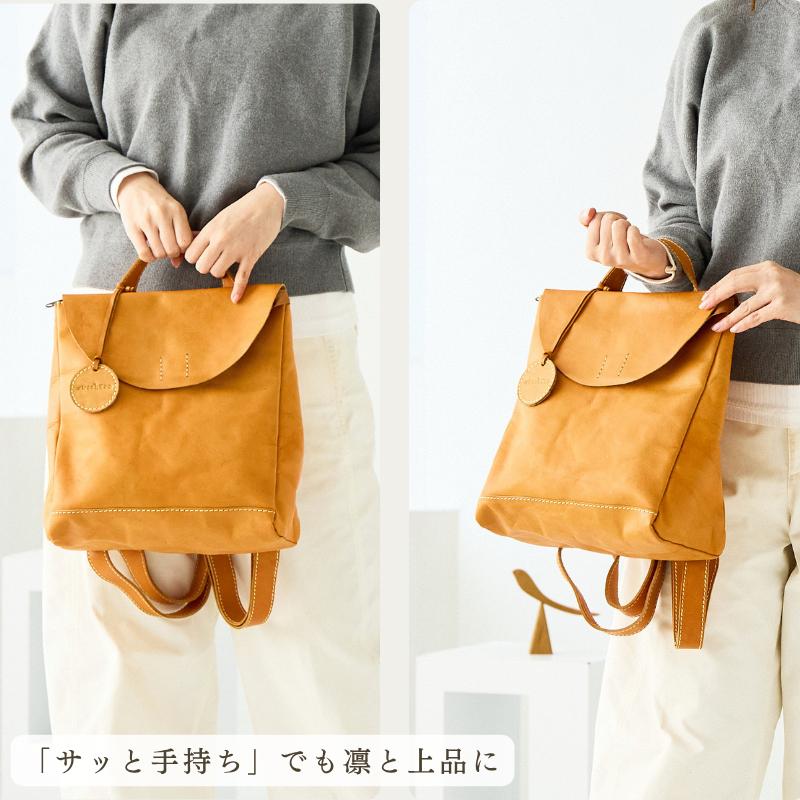 fes（フェス） バッグ レディース メンズ リュック 革 レザー ズッケロ 