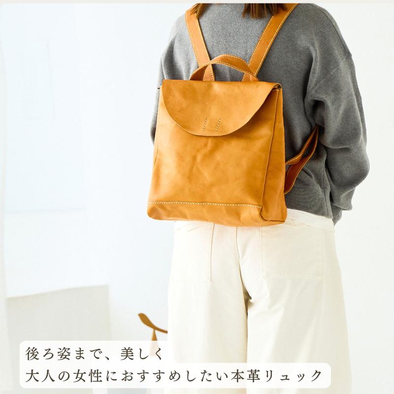 fes（フェス） バッグ レディース メンズ リュック 革 レザー ズッケロ