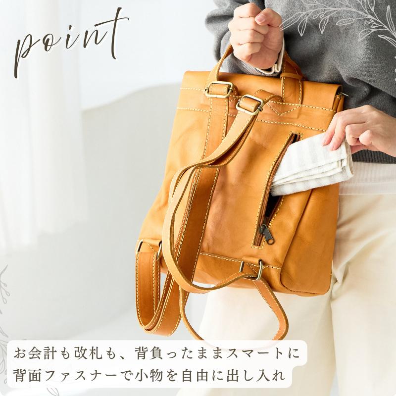 fes（フェス） バッグ レディース メンズ リュック 革 レザー ズッケロ