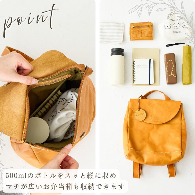 fes（フェス） バッグ レディース メンズ リュック 革 レザー ズッケロ 