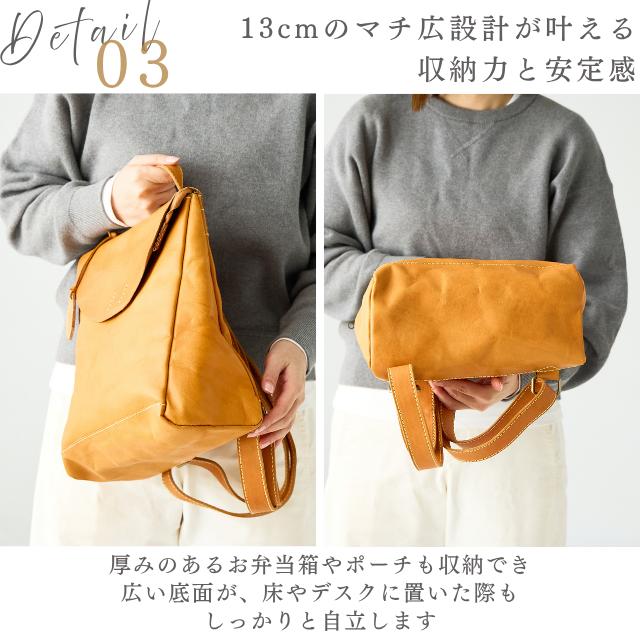 fes（フェス） バッグ レディース メンズ リュック 革 レザー ズッケロ 