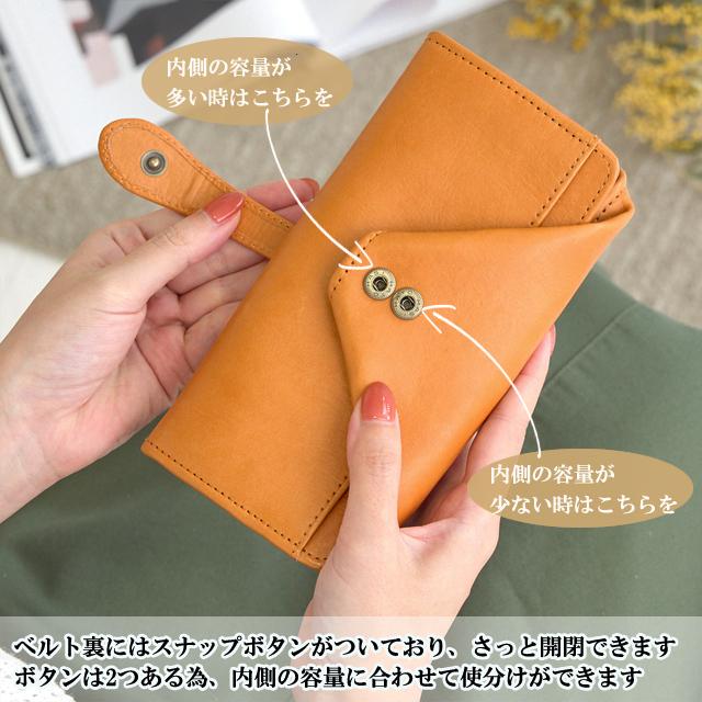 新品 ズッケロ fes 本革 長財布 fes 財布 レディース メンズ ユニセックス ズッケロ 長財布 本革