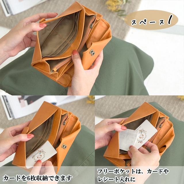 fes 財布 レディース メンズ ズッケロ 長財布 ウォレット 本革
