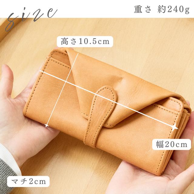 fes（フェス） 財布 レディース メンズ ズッケロ 長財布 ウォレット 本