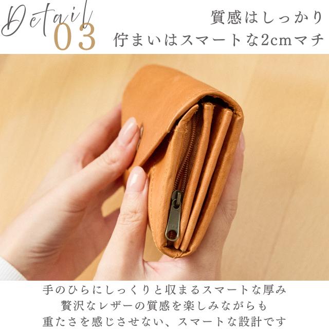 fes（フェス） 財布 レディース ズッケロ 長財布 本革 革 レザー 大