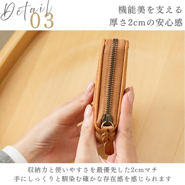 zucchero filato（ズッケロ フィラート） 財布 長財布 レディース
