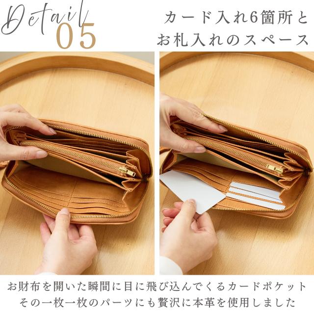 zucchero filato（ズッケロ フィラート） 財布 長財布 レディース