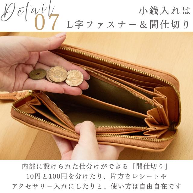 zucchero filato（ズッケロ フィラート） 財布 長財布 レディース