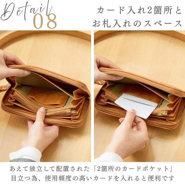 zucchero filato（ズッケロ フィラート） 財布 長財布 レディース
