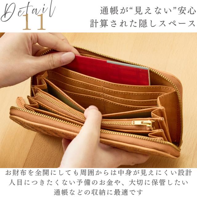 zucchero filato ズッケロ 47735 ラウンドファスナー 財布 zucchero filato】47735 本革 長財布 財布 ラウンド ファスナー