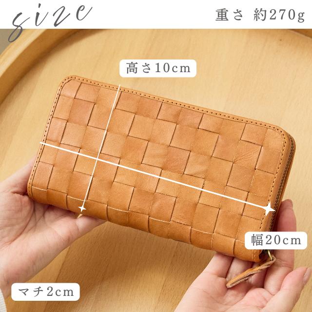 zucchero filato ズッケロ 47735 ラウンドファスナー 財布 zucchero filato】47735 本革 長財布 財布 ラウンド ファスナー