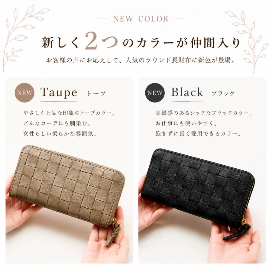 zucchero filato（ズッケロ フィラート） 財布 長財布 レディース