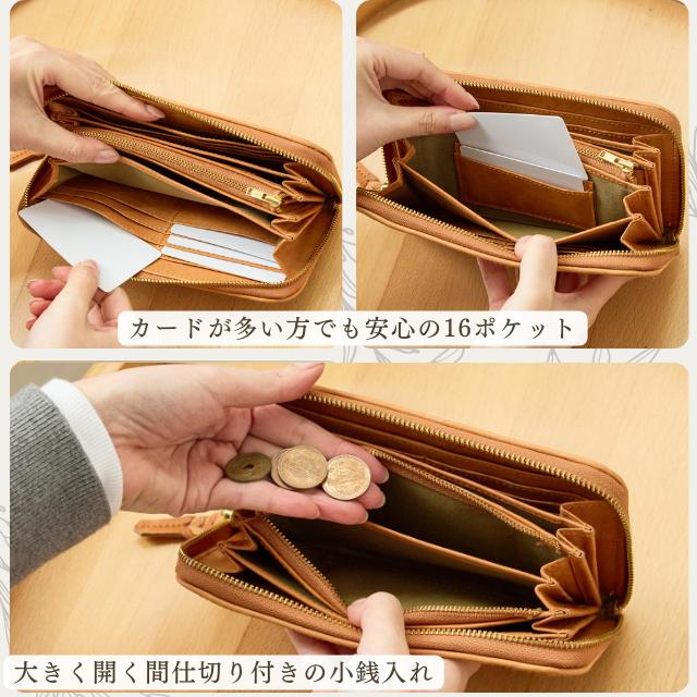 zucchero filato ズッケロ 47735 ラウンドファスナー 財布 zucchero filato】47735 本革 長財布 財布 ラウンド ファスナー