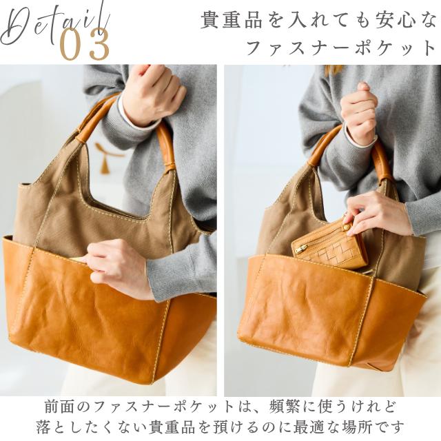 fes（フェス） バッグ レディース ハンドバッグ トートバッグ 革