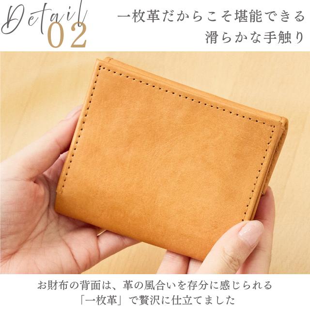 fes フェス 47932 ナチュラルレザー折財布 フェス fes fes フェス 47932 ナチュラルレザー折財布 （ブラウン