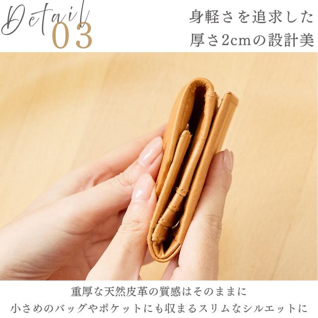 財布  レディース メンズ  ユニセックス ズッケロ 折り財布 二つ折り 革 レザー ステッチ ナチュラル 軽量 コンパクト 小さめ ミニ プレゼント 人気 47932 爆買の画像