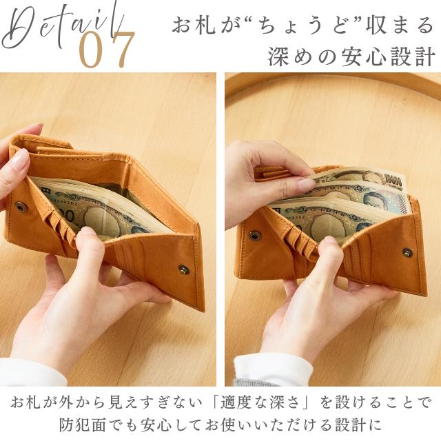 財布  レディース メンズ  ユニセックス ズッケロ 折り財布 二つ折り 革 レザー ステッチ ナチュラル 軽量 コンパクト 小さめ ミニ プレゼント 人気 47932 爆買の画像