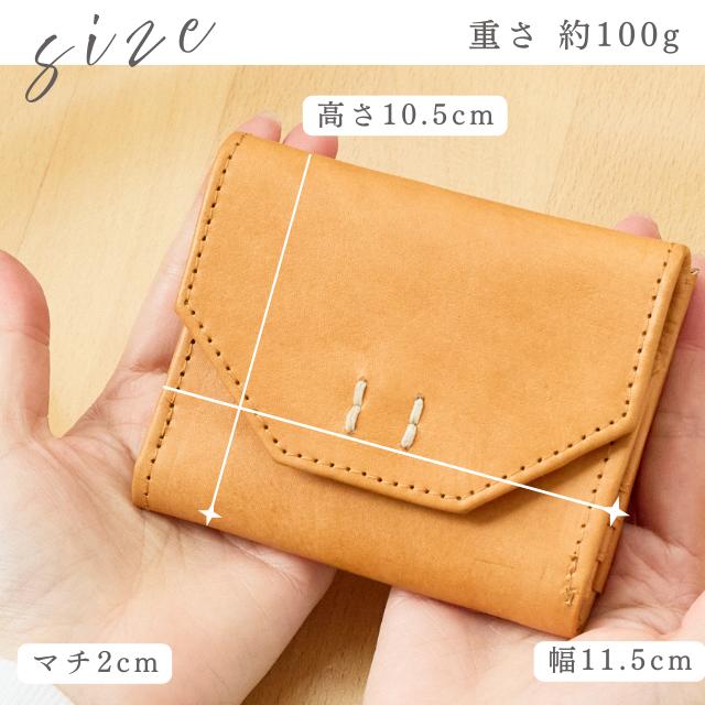 財布  レディース メンズ  ユニセックス ズッケロ 折り財布 二つ折り 革 レザー ステッチ ナチュラル 軽量 コンパクト 小さめ ミニ プレゼント 人気 47932 爆買の画像