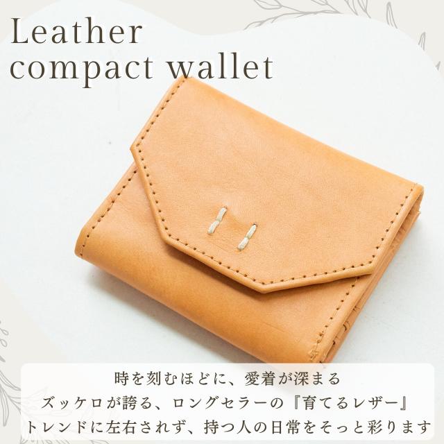 fes フェス 47932 ナチュラルレザー折財布 フェス fes fes フェス 47932 ナチュラルレザー折財布 （ブラウン