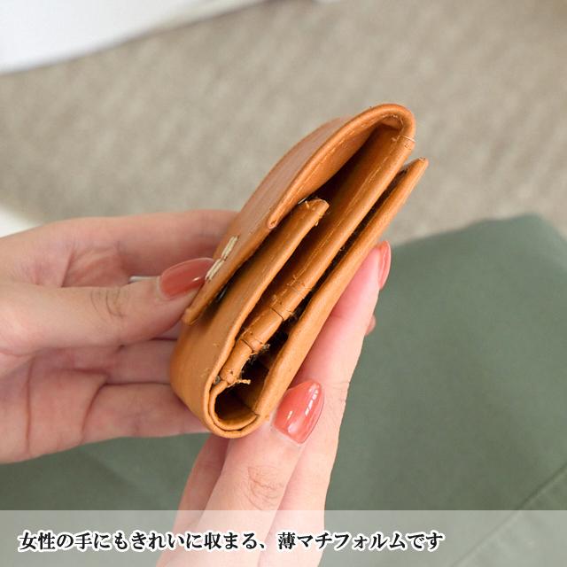 ズッケロフィラート フェス fes 財布 二つ折り レザー 革 fes 財布 レディース メンズ ユニセックス ズッケロ 人気 折り