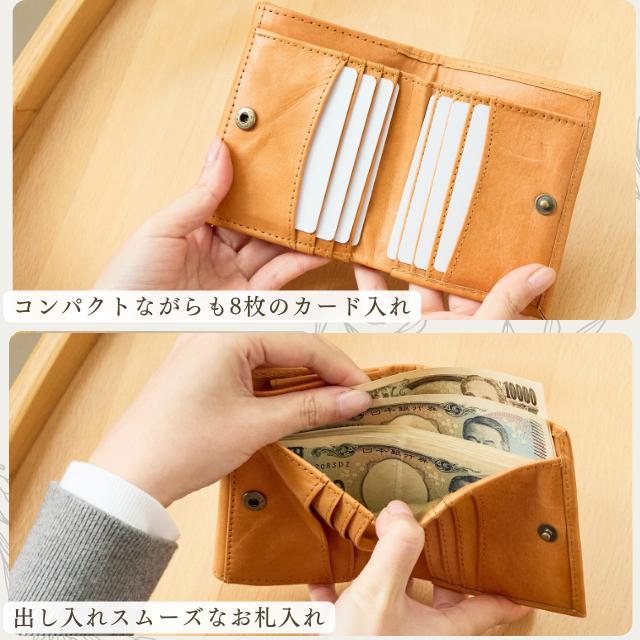 fes（フェス） 財布 レディース メンズ ユニセックス ズッケロ 折り
