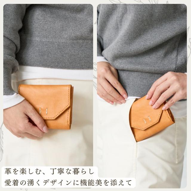 財布  レディース メンズ  ユニセックス ズッケロ 折り財布 二つ折り 革 レザー ステッチ ナチュラル 軽量 コンパクト 小さめ ミニ プレゼント 人気 47932 爆買の画像