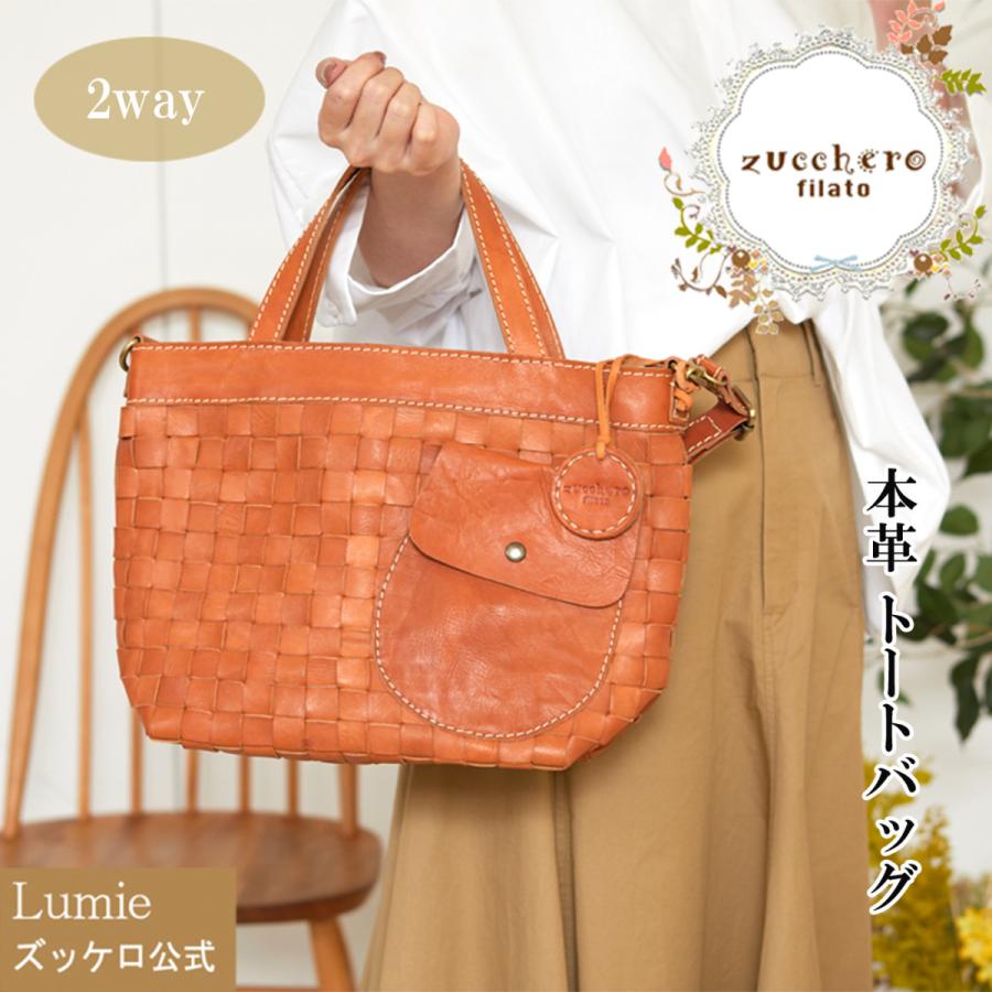 バッグ レディース ズッケロ フェス ハンドバッグ ショルダーバッグ