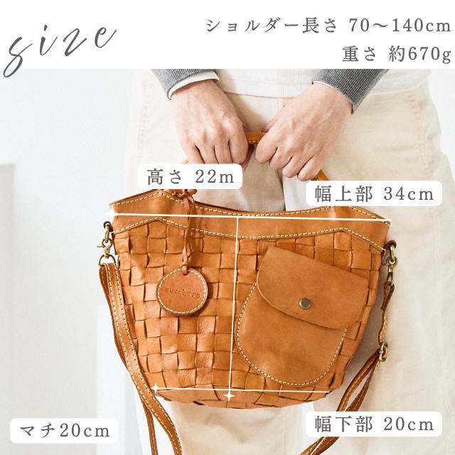 zucchero filato（ズッケロ フィラート） バッグ レディース ズッケロ