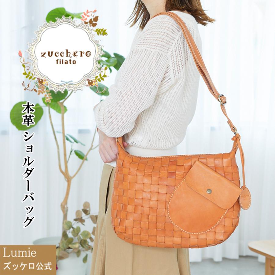 バッグ レディース ズッケロ フェス ショルダーバッグ 斜めがけ 革 レザー 編み込み メッシュ Ykk 人気 新品