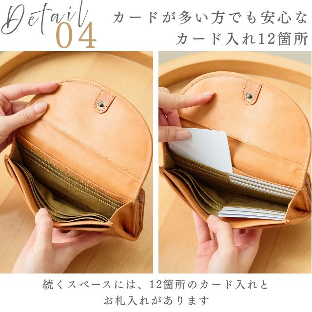 美品！ズッケロフェス長財布 fes（フェス） 財布 レディース メンズ ユニセックス ズッケロ 長財布