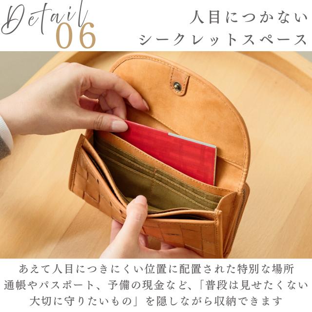 fes（フェス） 財布 レディース メンズ ユニセックス ズッケロ 長財布