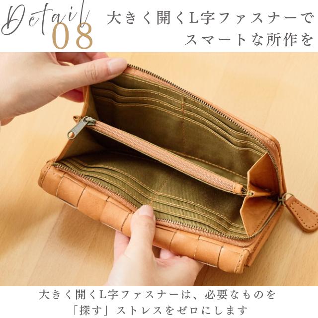 fes（フェス） 財布 レディース メンズ ユニセックス ズッケロ 長財布