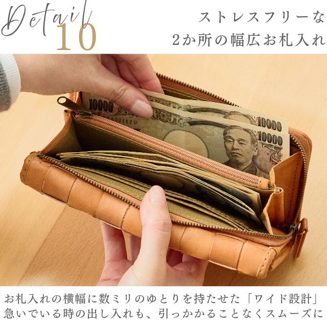 ｆｅｓ長財布大容量 値下げしました fes（フェス） 財布 レディース メンズ ユニセックス ズッケロ 長財布
