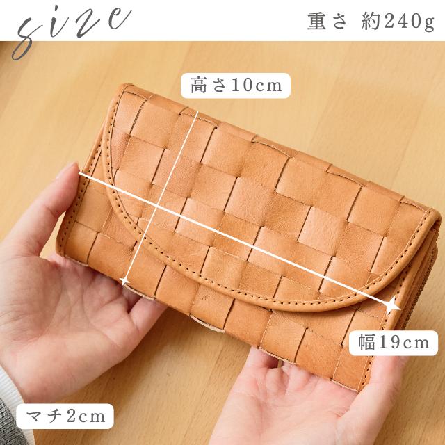 財布 レディース 長財布 革 レザーズッケロ フェス 大容量 人気 48081 楽天市場】本革 財布 プレゼント 長財布 レディース zucchero ズッケロ